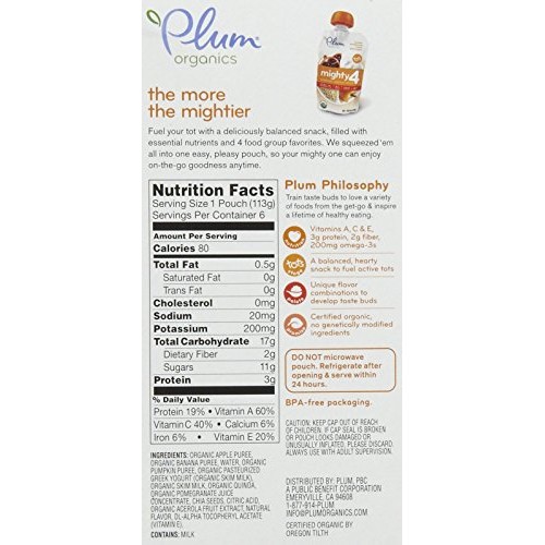 Plum Organics Tots Mighty 4 Purees - Pumpkin, Carrot, Banana, Po