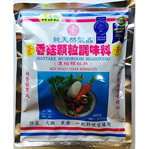 Po Lo Ku Mushroom Seasoning - 14.11Oz. 400g