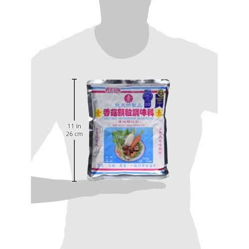 Po Lo Ku Mushroom Seasoning - 17.64 Oz. 500g