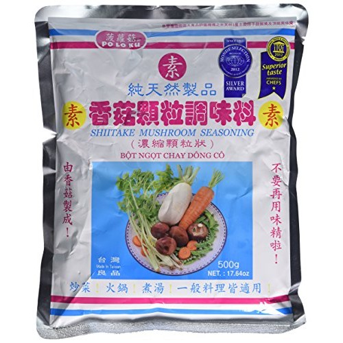 Po Lo Ku Mushroom Seasoning - 17.64 Oz. 500g