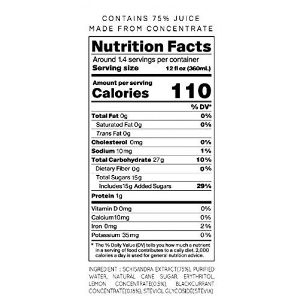 Five-Flavor Berry Juice, 16.9 Fluid Ounce Pack of 12 Schisand...