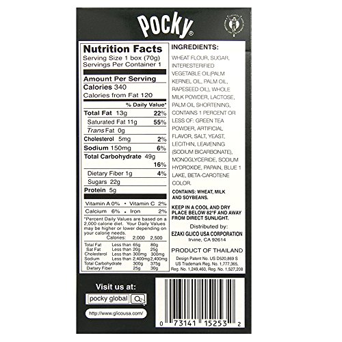 [ 10 Boxes ] Pocky Chocolate Almond Crush Biscuit By Glico 1.45Oz