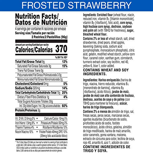 Kelloggs Pop-Tarts Frosted Strawberry Toaster Pastries - Fun Br