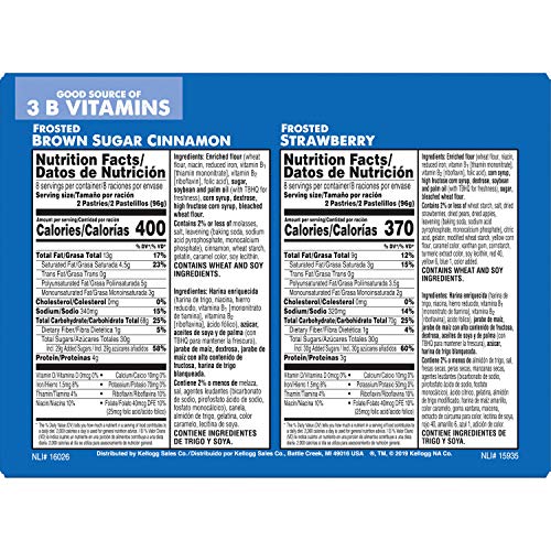 Pop-Tarts, Breakfast Toaster Pastries, Variety Pack, Proudly Bak