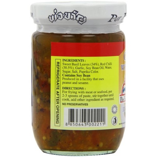 Por Kwan - Chilli Paste With Sweet Basil Leaves Net Wt 7 Oz