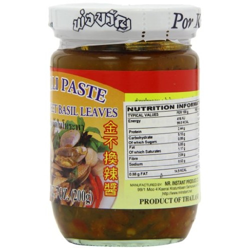Por Kwan - Chilli Paste With Sweet Basil Leaves Net Wt 7 Oz