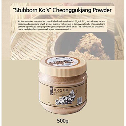 KOREAN Traditional Fermented Dried Soybean Powder, bean paste 17...