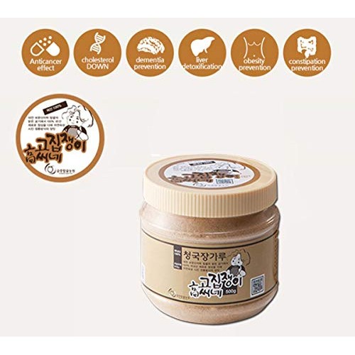 KOREAN Traditional Fermented Dried Soybean Powder, bean paste 17...