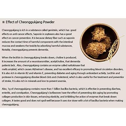 KOREAN Traditional Fermented Dried Soybean Powder, bean paste 17...