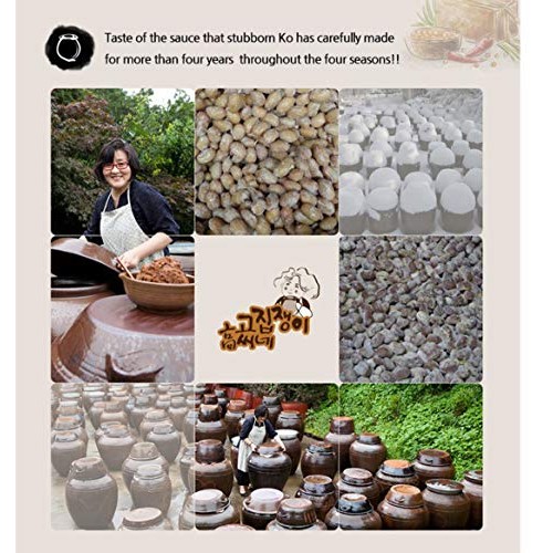 KOREAN Traditional Fermented Dried Soybean Powder, bean paste 17...