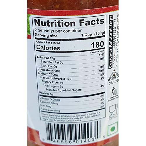 Pran Naga Hot Pepper Pickle - 200G - Extremely Hot - 7Oz
