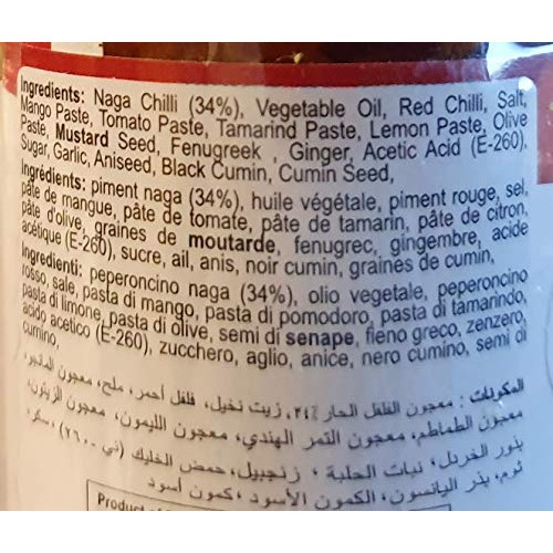 Pran Naga Hot Pepper Pickle - 200G - Extremely Hot - 7Oz