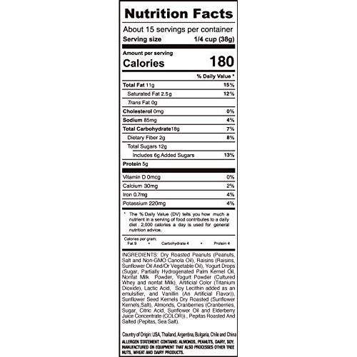 Yogurt Trail Mix 20 Oz By Premium Orchard