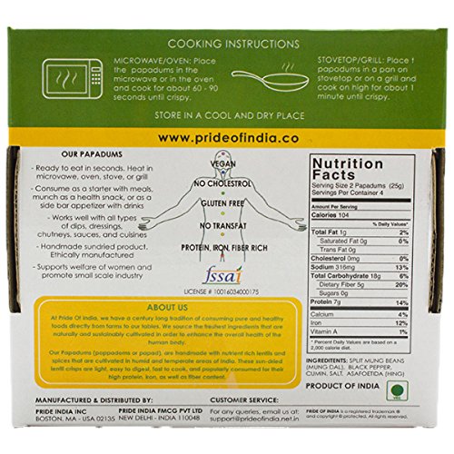 Pride Of India - Mung Bean Plain Papadum Lentil Crisp, 10 Count