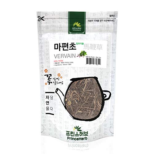[Medicinal Herb] Vervain/Verbena Officinalis 마편초/말초리풀 Dri...