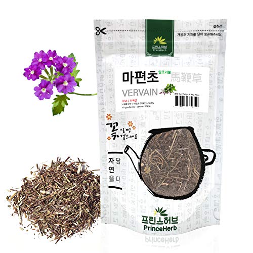 [Medicinal Herb] Vervain/Verbena Officinalis 마편초/말초리풀 Dri...