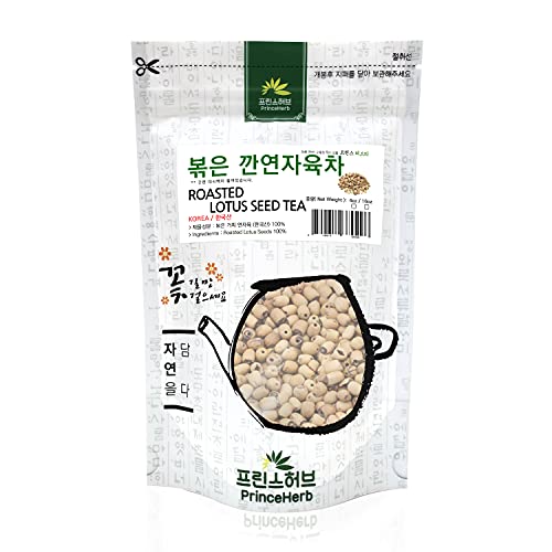 [Medicinal Korean Herb] Roasted Lotus Seed Tea 볶은 연자육 차 Dr...