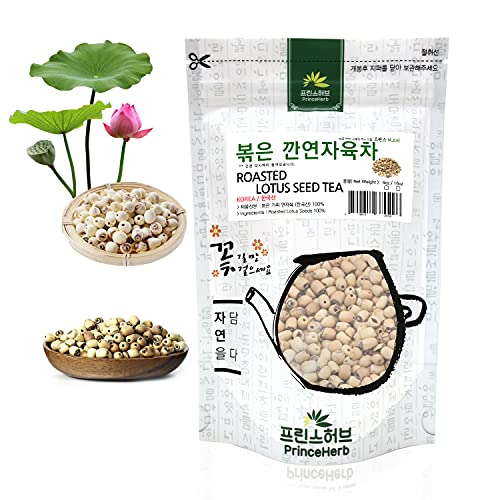 [Medicinal Korean Herb] Roasted Lotus Seed Tea 볶은 연자육 차 Dr...