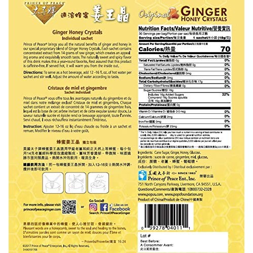 Prince Of Peace Tea - Instant - Ginger Honey Crystals - With Lem