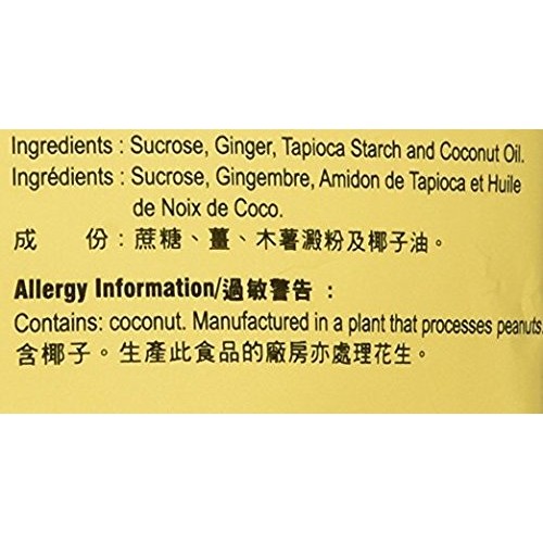 Prince Of Peace 100 Percent Natural Ginger Candy Chews 4.4 Ounce