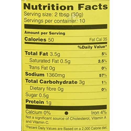 Priya Bittergourd Karela Pickle 10.6 Oz 300 Gm With Garlic,