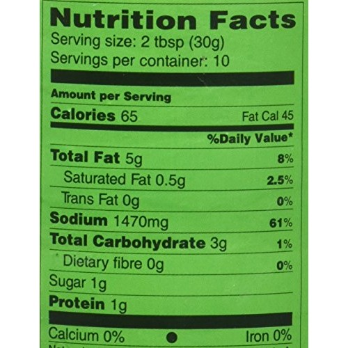 Priya Garlic Pickle 300G