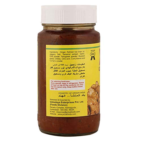 Priya Ginger Pickle Wi Gl 300G