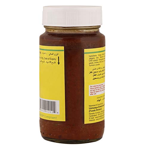 Priya Ginger Pickle Wi Gl 300G