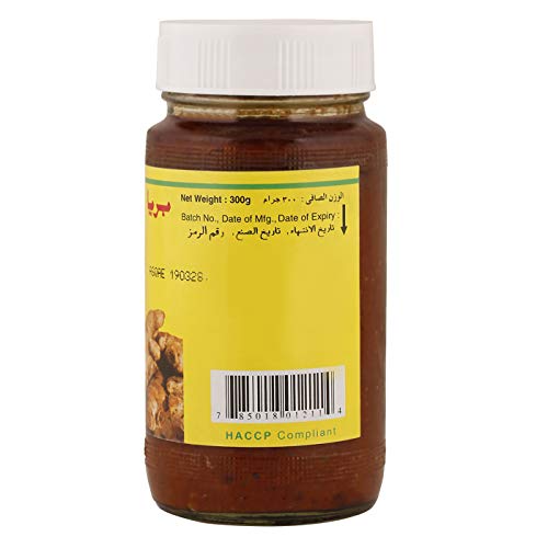 Priya Ginger Pickle Wi Gl 300G