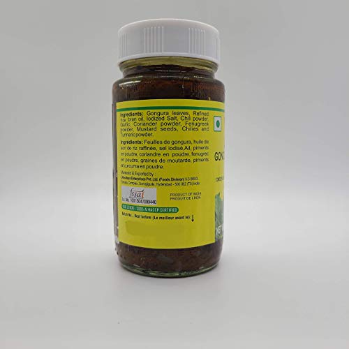 Priya Gongurahibuscus Cannabinus Pickle 10.6 Oz