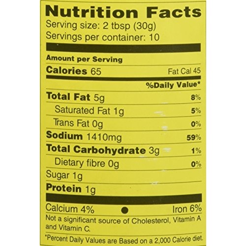 Priya, Gongura Red Chilli Pickle Hibiscus Cannabinus Pickle, 3