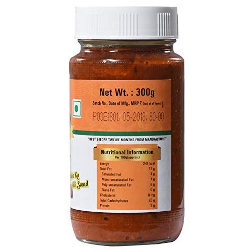 Priya Mango Ginger Pickle Pickled Minced Mango Ginger In Oil W