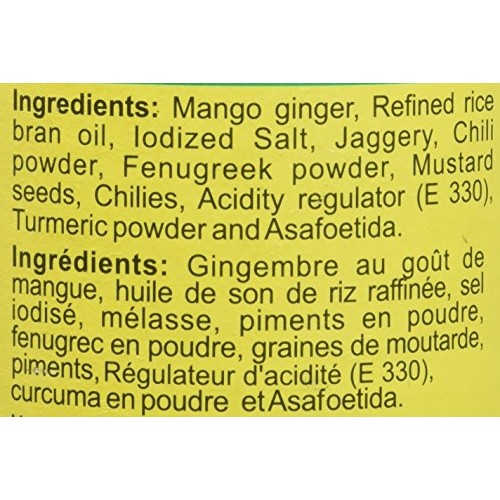 Priya Mango Ginger Pickle Pickled Minced Mango Ginger In Oil W