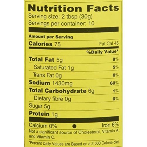 Priya Mango Ginger Pickle Pickled Minced Mango Ginger In Oil W