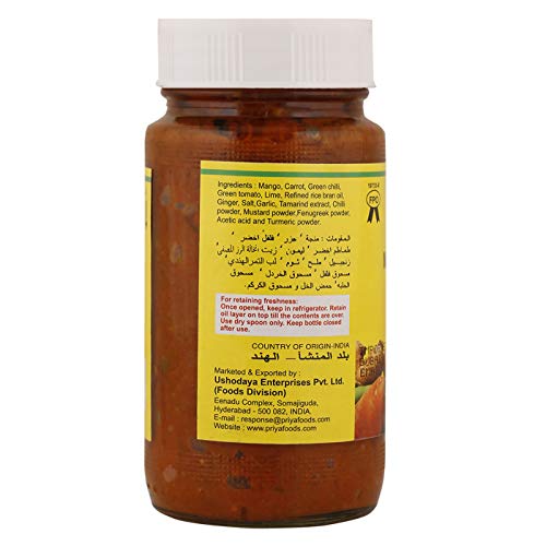 Priya Mixed Vegetable Pickle 10.6 Oz