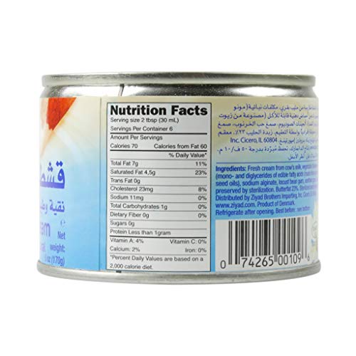 Puck Pure And Natural Cream, 6 Ounce