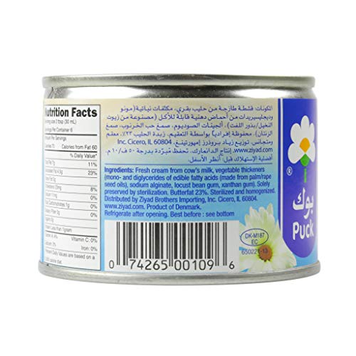 Puck Pure And Natural Cream, 6 Ounce