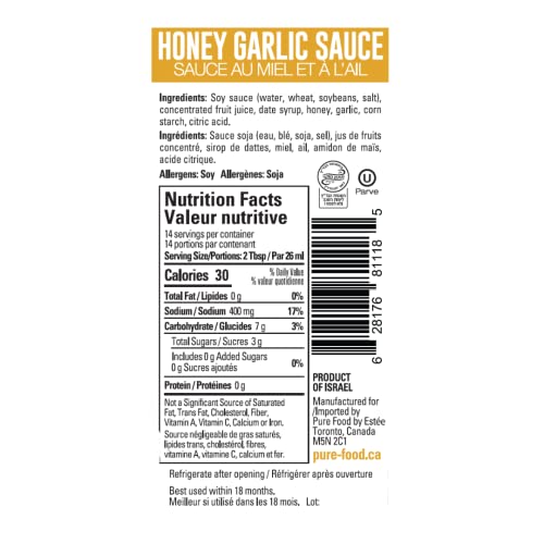 Sweet Honey Garlic Sauce I Chili Garlic Sauce I Honey Garlic Mar...