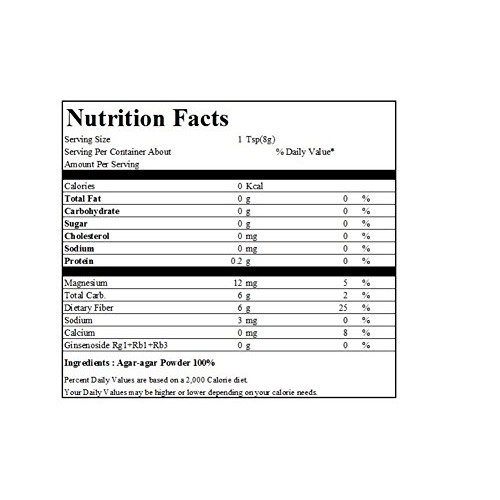 Agar Powder 100G3.53Oz Vegetable Gelatin Dietary Fiber