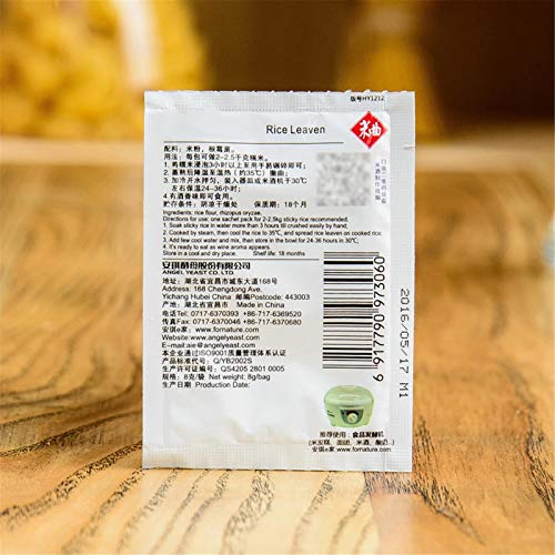 Purelemon 10Pcs Wine Yeast-Sweet Glutinous Rice Wine Yeast,Rice