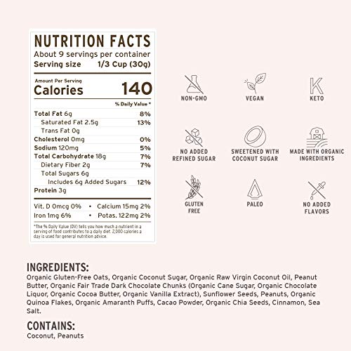 Purely Elizabeth Vegan Gluten-Free Ancient Grain Granola, Chocol