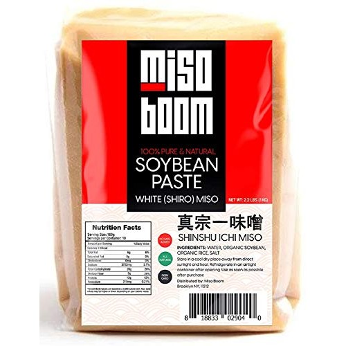 Miso Paste White Shiro Miso Soybean Paste, 2.2 Lb, Non-Gmo, No