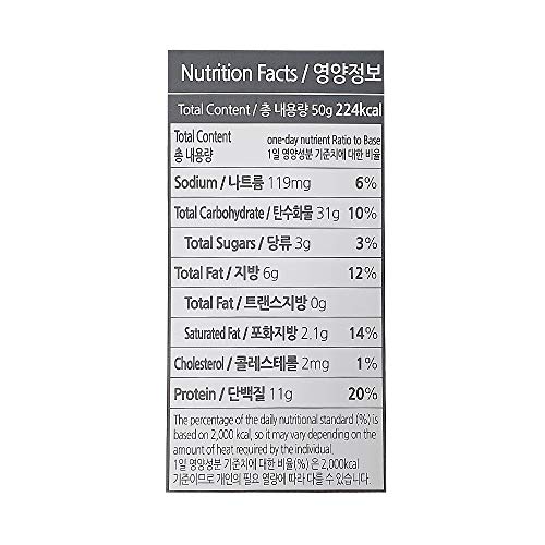 Pyeongchang Hanggi Gonttomil Meal Replacement Shake, Korean Prot