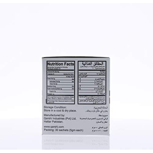 Johar Joshnda Instant Herbal Tea,30 Bags