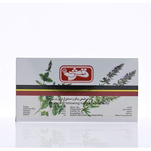 Johar Joshnda Instant Herbal Tea,30 Bags