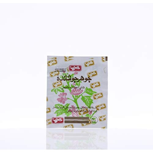 Johar Joshnda Instant Herbal Tea,30 Bags