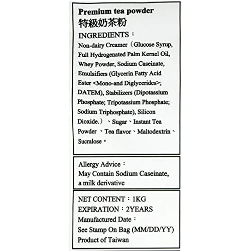 Qbubble Tea Powder, 2.2 Pound