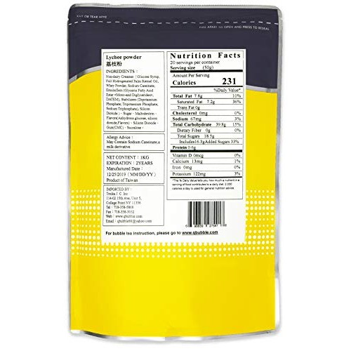Qbubble Tea Powder, Lychee, 2.2 Pound