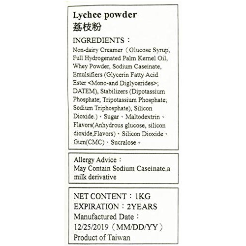 Qbubble Tea Powder, Lychee, 2.2 Pound