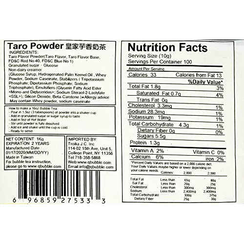 Qbubble Tea Powder Taro Powder, 2.2 Pound